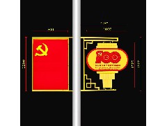 LED燈籠是什么？