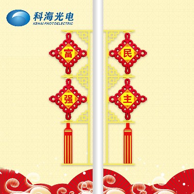 中國結景觀燈